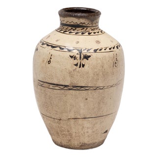 Chinese Cizhou Glazed Wine Jar, C. 1850 For Sale