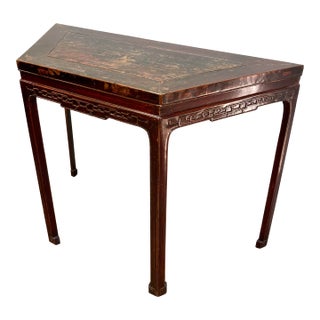 Late 19th Century Rosewood Qing Dynasty Console Table For Sale