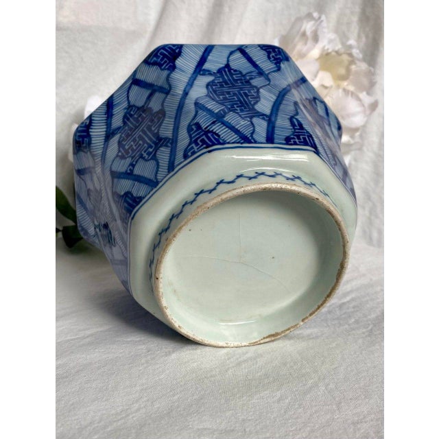 Chinese Blue & White Octagonal Porcelain Bowl With Qilin – Textile Pattern – 7” – Ming Revival Style For Sale In San Francisco - Image 6 of 11