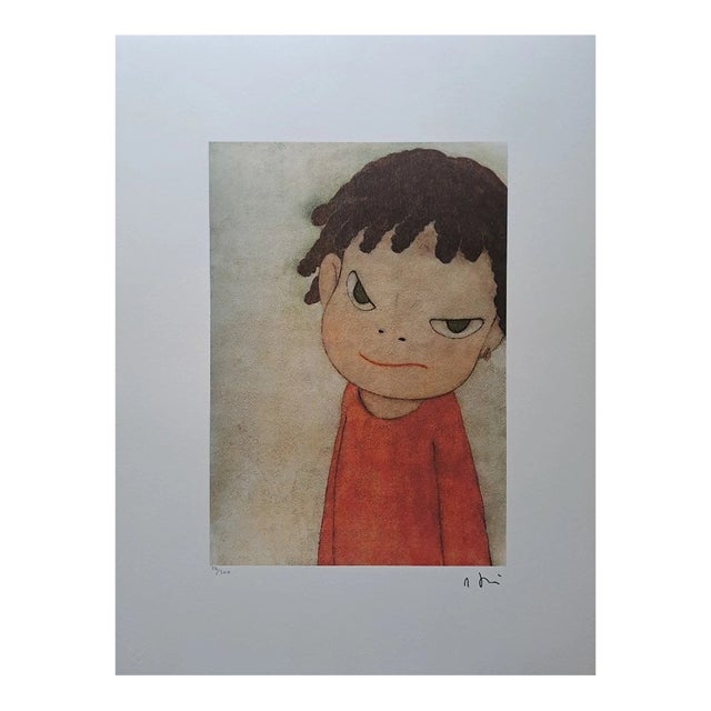 After Nara Yoshitomo, Angry, 1990s, Limited Edition Lithograph For Sale