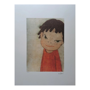 After Nara Yoshitomo, Angry, 1990s, Limited Edition Lithograph