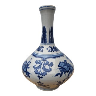 Ceramic Blue and White Porcelain Vase For Sale