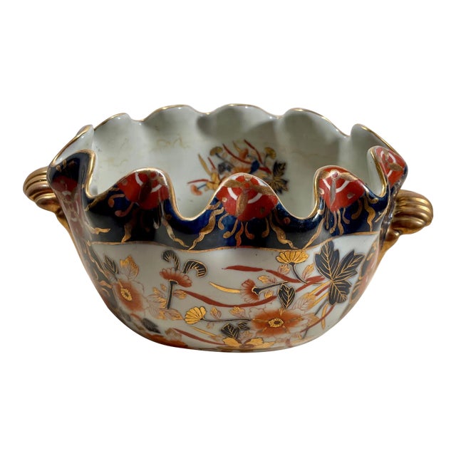 19th Century English Mason’s Ironstone Imari Style Deep Blue Bowl With Gilt Flower Decoration. For Sale
