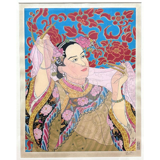 A Japanese Woodblock print by Paul Jacoulet (French, 1896-1960) entitled "Les Perles Mandchoukuo" (The Pearls, Manchuria)....