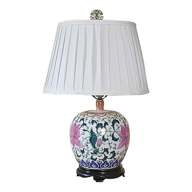 Vintage Chinese Famille Rose Porcelain Ginger Jar Table Lamp – Floral Chinoiserie, 24” For Sale
