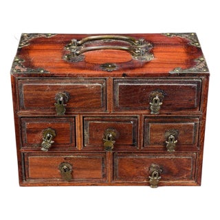 Vintage Chinese Rosewood 7-Drawer Miniature Treasure Cabinet / Jewelry Chest For Sale