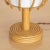 1960s French Rattan Orb Table Lamp For Sale In Los Angeles - Image 6 of 9