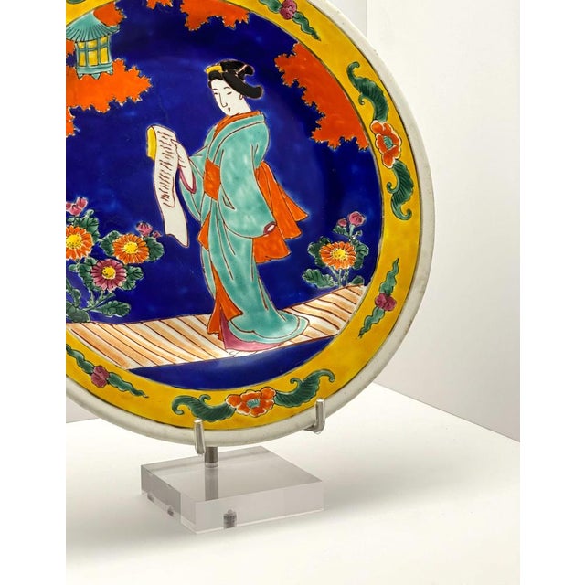 Japanese Polychromed Blue and Yellow Decorative Porcelain Charger Plate, 1920s For Sale - Image 3 of 8