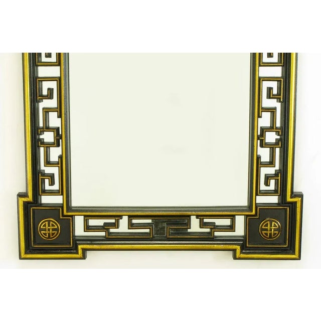 Asian Asian Style 55" Black Lacquer & Parcel Gilt Reticulated Mirror For Sale - Image 3 of 7