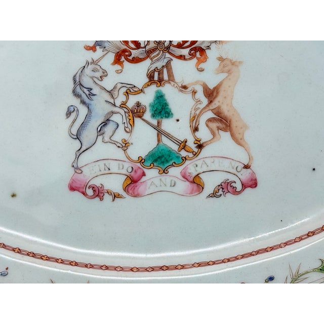Chinese Chinese Export Macgregor of MarcGregor Armorial Porcelain Platter C. 1760 For Sale - Image 3 of 9