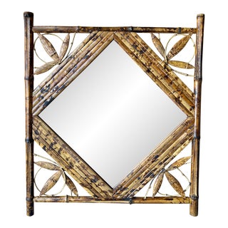 Vintage 1970s Tortoise Bamboo Mirror For Sale