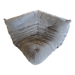 Michel Ducaroy for Ligne Roset Togo Corner Seat, Alcantara Chic For Sale