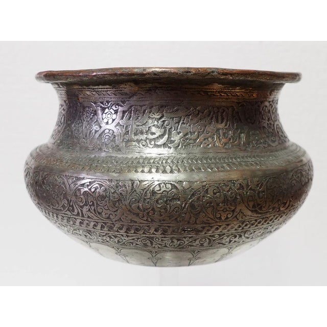 Large Antique Engraved Islamic Tinned Copper Bowl, 1890s For Sale - Image 14 of 14