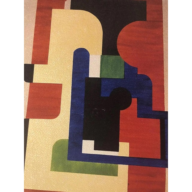 "Exit" Limited Edition Abstract Archival Print by Louis Shields, 2015 For Sale - Image 4 of 4