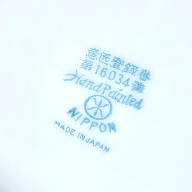 Noritake 1910s Lovely Nippon Handpainted Porcelain Demitasse Set For Sale - Image 4 of 9