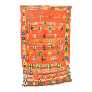 Handknotted Moroccan Rug - 4'2" X 6'8" Ft