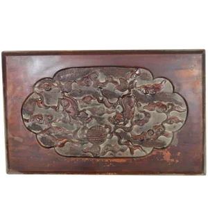 Antique Chinese Hand Carved Lacquered Rosewood Wall Plaque From the 19th Century