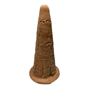 Neo-Sumerian Cuneiform Clay Foundation Cone of Ruler Gudea of Lagash, 22nd Century, Before Common Era - 1 Piece