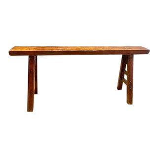 Vintage Asian Ku Fu Bench For Sale