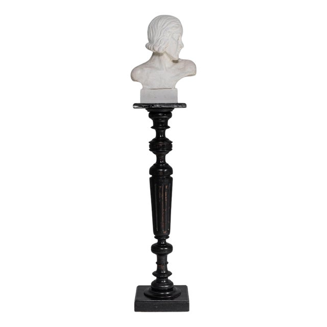 1880s French Napoleon III Pedestal For Sale