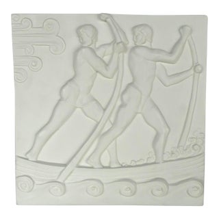 Modern Neoclassical Plaster Rowers Wall Panel For Sale