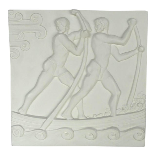 Modern Neoclassical Plaster Rowers Wall Panel For Sale