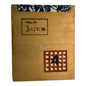 1957 This Is Japan Book
