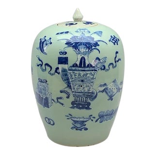 Antique Chinese Blue White Enamel on Celadon Porcelain Ginger Jar With Auspicious Objects, Mid 19th Century For Sale