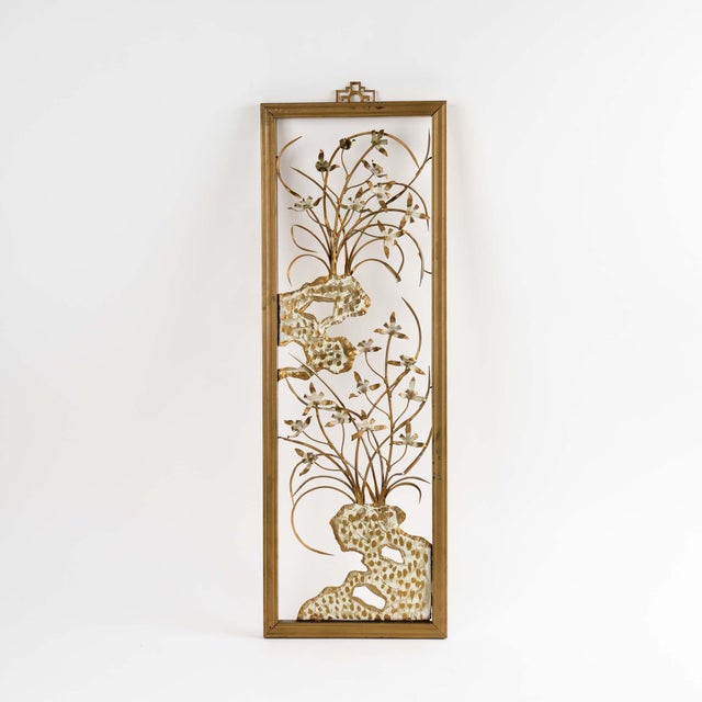 Vintage Mid-Century Metal Flower Wall Art Set - Gold Cream Botanical Collection - Set of 4 For Sale In New York - Image 6 of 12