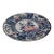 Vintage Toyo Japan Imari Porcelain Charger – 12.5” For Sale