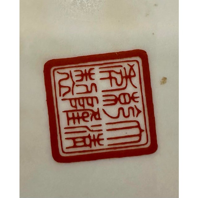 Mid 20th Century Vintage Chinese Export Rose Medallion Porcelain Plate For Sale - Image 5 of 7