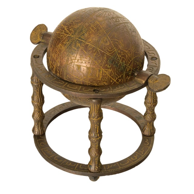 Antique Persian Qajar Period Arabic Islamic Celestial Brass Globe Astrolabe 1850 For Sale - Image 4 of 15