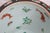 Dark Green Large Antique Chinese Famille Noire Porcelain Fishbowl Jardinière With Wood Stand, C. 1920–1950 For Sale - Image 8 of 17