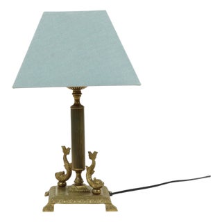 Vintage Brass Table Lamp, 1950s For Sale