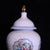 Pair of Chinese White Glazed Porcelain Jars With Floral Panels & Gilt Finials For Sale - Image 4 of 9