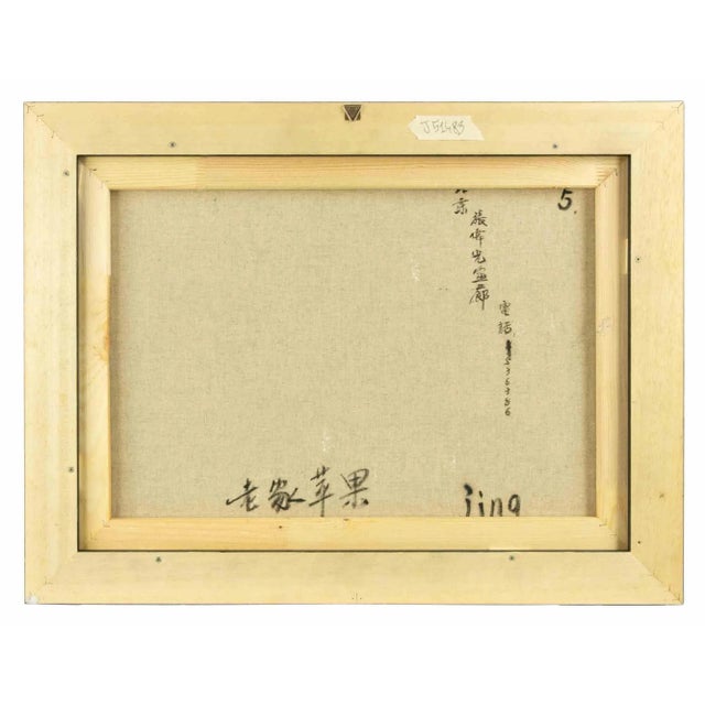 Contemporary Zhang Wei Guang, Still Life, Original Oil Painting, 2000s For Sale - Image 3 of 4