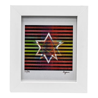 Yaacov Agam, Star of David Agamograph, 3d Lenticular, Hand Signed, Edition of 99, Framed For Sale