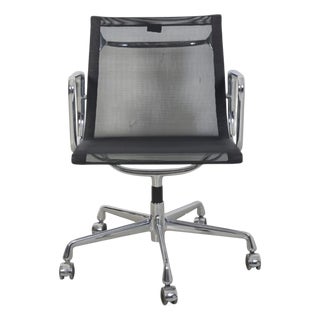 Vintage EA-117 Office Chair in Black Mesh by Charles Eames, 2000s For Sale