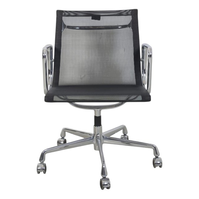 Vintage EA-117 Office Chair in Black Mesh by Charles Eames, 2000s For Sale