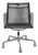 Vintage EA-117 Office Chair in Black Mesh by Charles Eames, 2000s For Sale