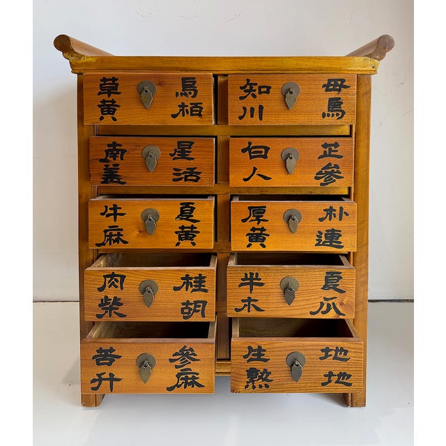 Vintage Chinese Apothecary Cabinet, Painted Calligraphy, 10 Drawers For Sale - Image 4 of 7