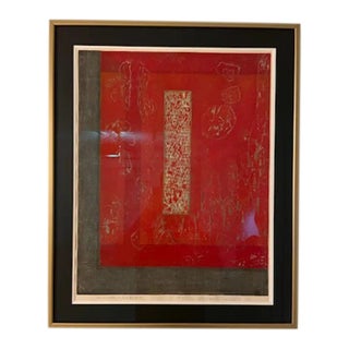 "The Window in Red" Abstract Numbered Print in Scarlet, Black and Gray, by Hiroyuki Tajima, 1976 For Sale