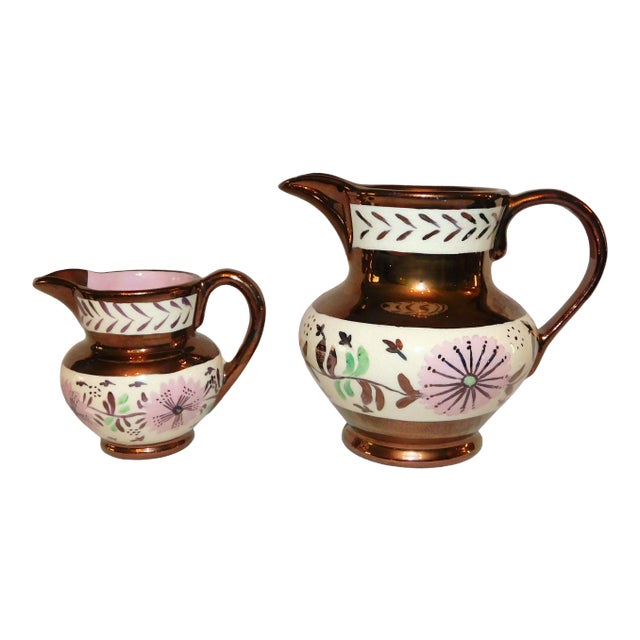 Vintage Copper Lustre Creamers - Set of 2 For Sale