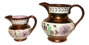 Vintage Copper Lustre Creamers - Set of 2