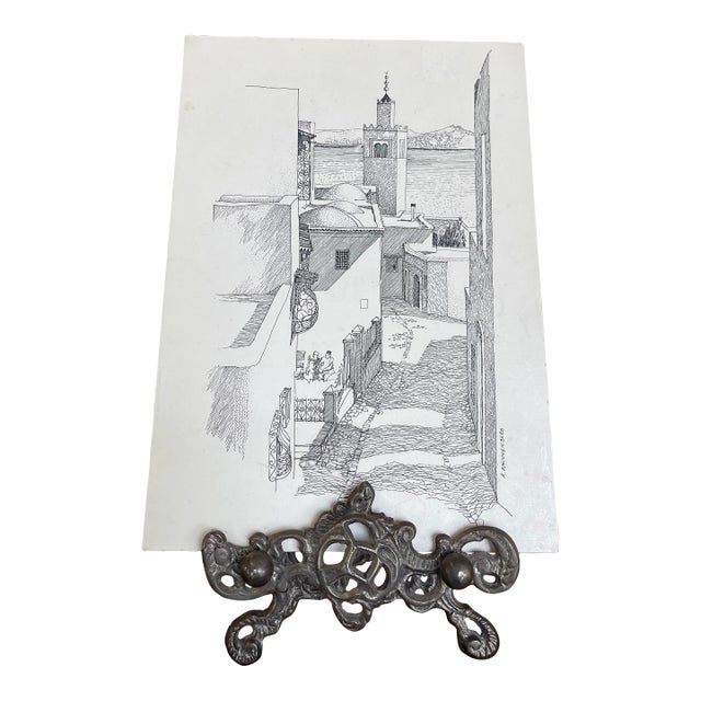 Vintage 1971 Tunis Tunisia Architectural Ink Drawing by K. Winnenberg, Street Scene Artwork For Sale