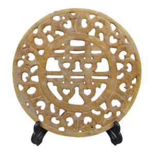 Early 20th Century Chinese Jade Plate Hand Hollow Carved Double Happies Pattern Xiuyu Jade Plate