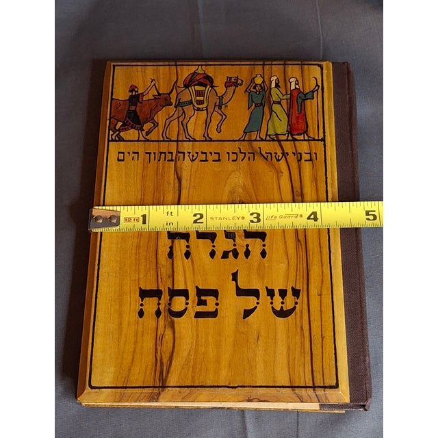 Art Nouveau Antique Bezalel Olive Wood Passover Haggadah 1930 1st Ed Nahum Gutman Omanut Art For Sale - Image 3 of 18