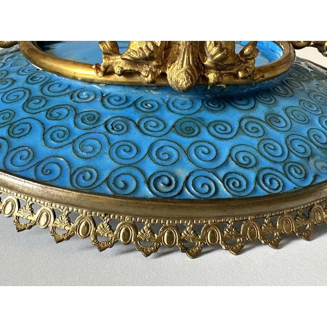 Japanese Art Centerpiece, 19th Century For Sale - Image 6 of 18