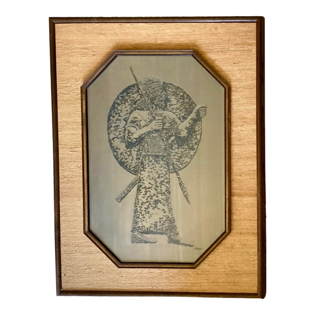 Vintage Achaemenid (Hakhamaneshi) Ancient Soldier Charcoal Drawing by Askew For Sale