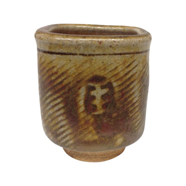 Raul Coronel Style Square Ceramic Bone Vase For Sale